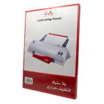 ⁦بلاستيك تغليف حراري 125ميكرون داندي A4 DANDY 996⁩ - الصورة ⁦2⁩