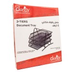 حامل رفوف مكتبي 3 رف اسود DANDY 242-15-1