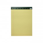 دفتر مسطر اصفر روكو A4 RQ 23001