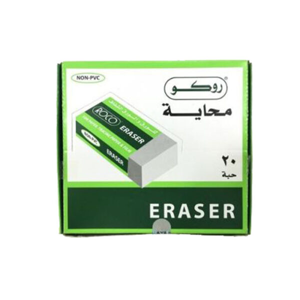 محاية روكو كبيره 28826-RQ