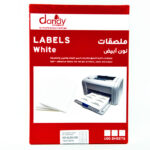 استيكر ليبل 16 قطعة A4 DANDY DN-2105