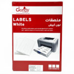استيكر ليبل 7قطعة A4 DANDY DN-2107