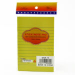 ورق ملاحظات متعدد مسطر 3*4 DANDY 177-7