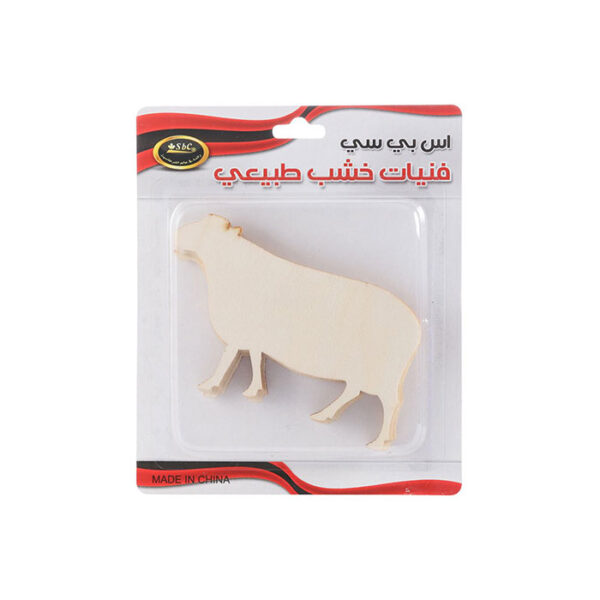 فنيات خشب طبيعي خروف