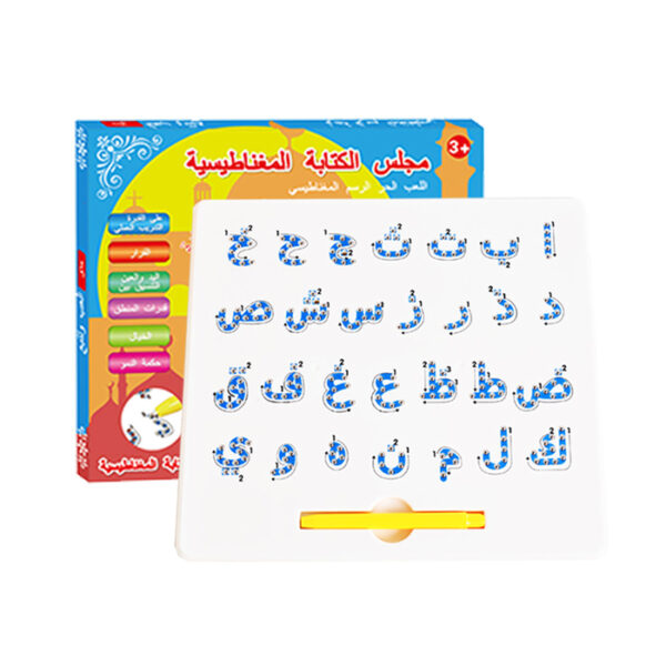 العاب تعليمية لوحة رسم مغناطيس dandy