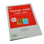 دفتر كلك ملون امكو A4 -T-0220-70C
