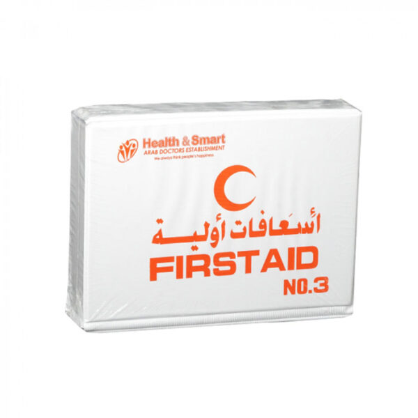 شنطة اسعافات اولية كبير
