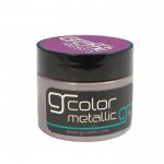 جرافيتي ريزن ميتلك رمادي بحار غامق 50غ