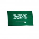 علم سعودي 35*45