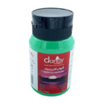 الوان اكريليك 500ملي تفاحي* Dandy*DA559