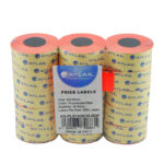 رول تسعيرة اطلس احمر PLS-1626