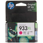 حبر طابعة احمر HP 933 XLM