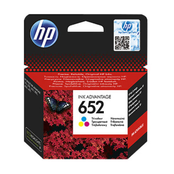 حبر طابعة ملون HP 652