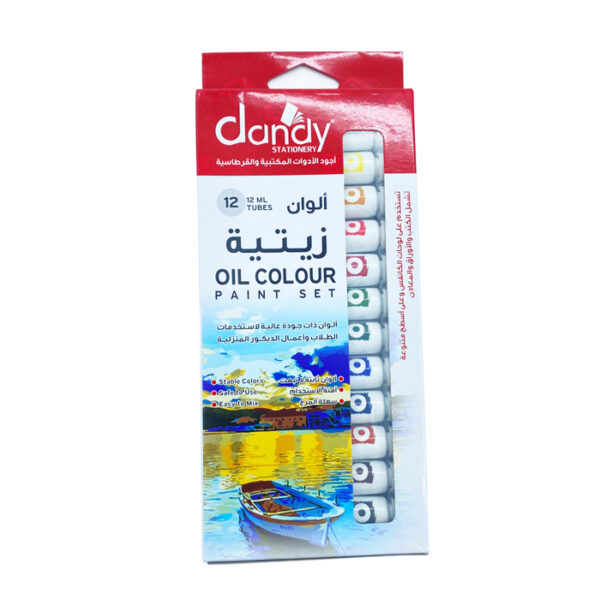 الوان زيتية عصار 12ملي 12 لون. Dandy. EO1212C