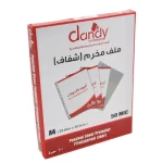 ملف مخرم شفاف 50ميكرون DANDY 20-3