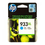 حبر طابعة HP 933 CYAN