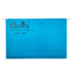 ملف علاقي تايلندي اخضر غامق dandy