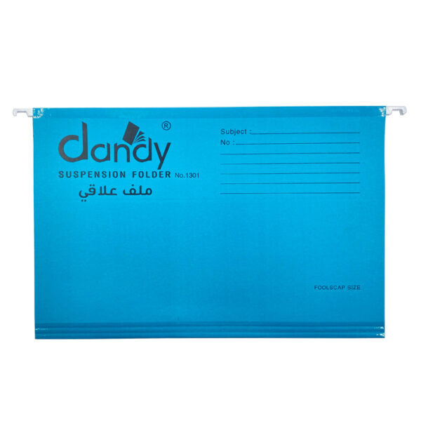 ملف علاقي تايلندي اخضر غامق dandy