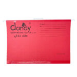 ملف علاقي تايلندي احمر dandy