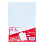 ظروف مانيلا ابيض شد25-A5-7*10-Envelopes-white-Dandy