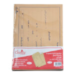 ظروف مانيلا مطبوعة بني شد25-A4-10*12-Envelopes-Brown Dandy