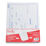 ظروف مانيلا مطبوعة ابيض شد25-A4-10*12-Envelopes-White Dandy