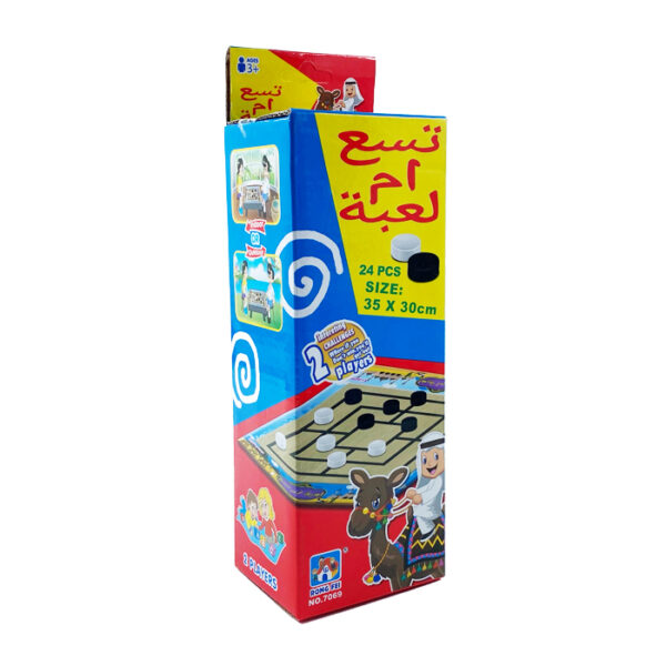 لعبة ام تسع SBC 9855-017