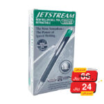 قلم يوني جستريم اخضر SXN-210-1*0