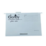 ملف علاقي تايلندي ابيض DANDY