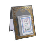 ⁦تقويم منزلي 1448 هـ 000347⁩ - الصورة ⁦3⁩