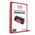 غلاف حراري 125ميكرون DANDY 976-2 A3