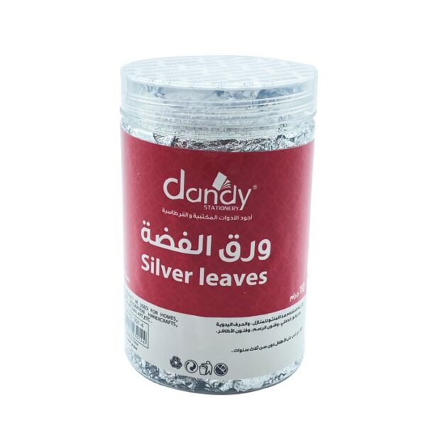 شرائح فضية 10 جرام DANDY 301-4