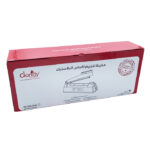 مكينة تلحيم A3 DANDY 20-5
