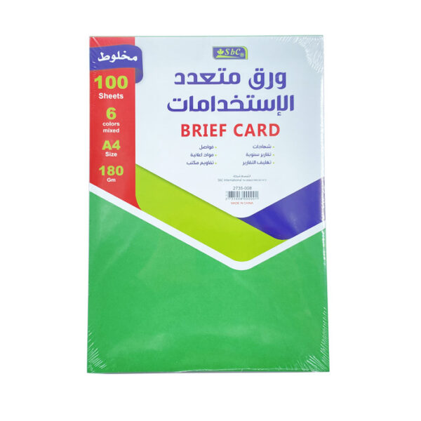 ورق برستول 100ورقة مخلوط 180ج SBC 2735-008