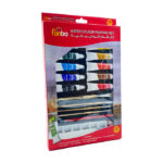 طقم الوان مائية مع مستلزمات الرسم 20قطعة FUNBO ST-01