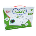 ⁦تركيب الغاز تعليمية منوعة⁩ - الصورة ⁦3⁩
