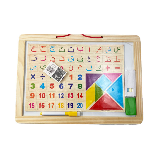 سبورة تعليمية عربي DANDY AL-4