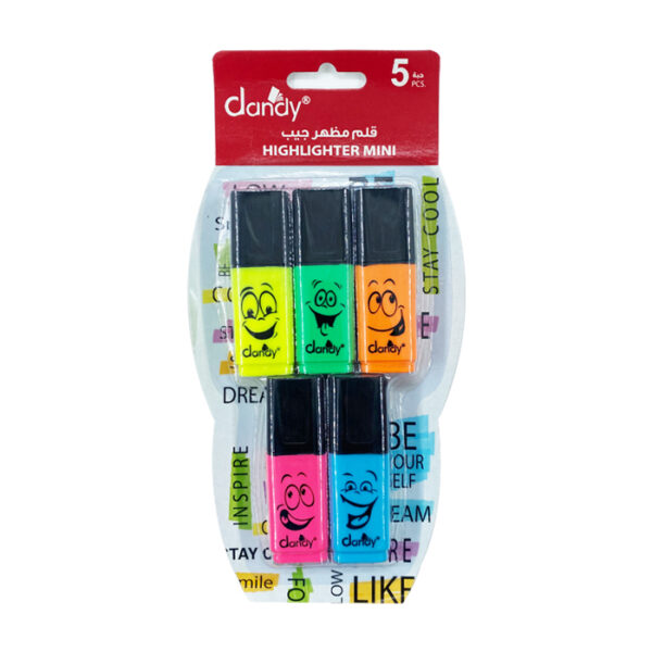 طقم مظهر 5 لون داندي فسفوري DANDY 4030
