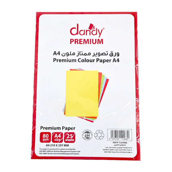 ورق متعدد الالوان داندي شد 25 Dandy-NO:100-5-1 A4