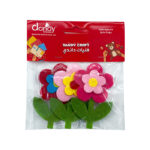 اسفنج منوع DANDY 8538-31-9