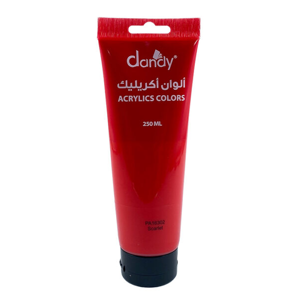 الوان عصار اكريلك 250 مل احمر سكارليت DANDY 16302