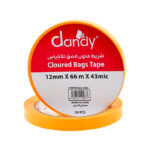 ⁦شطرطون لاصق ملون 12مم 66م DANDY 1033⁩ - الصورة ⁦4⁩