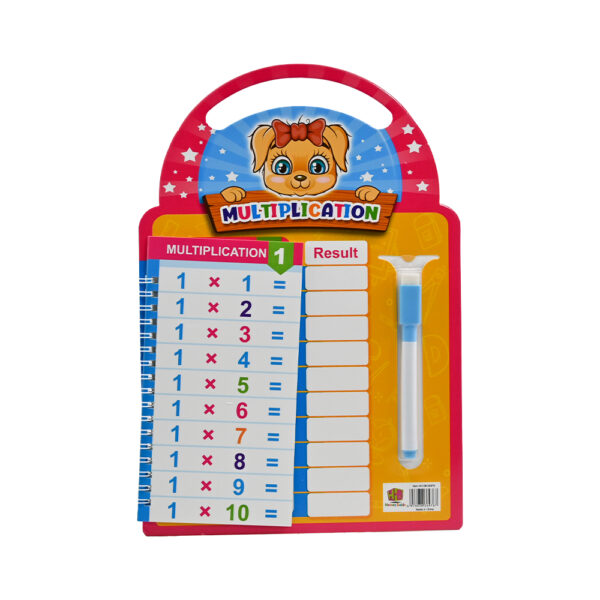 كرت تعليمي الارقام الانجليزية DANDY 1024-39