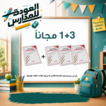 كراس رسم سلك 25*35 180ج 15 ورقة DANDY 1024-13 B4