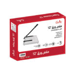 مقص ورق 12 ورقة DANDY 1024-157 B4