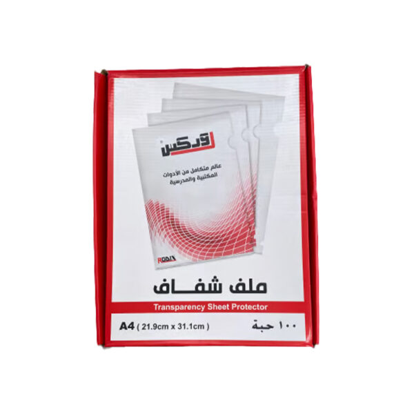 ملف حرف L شفاف رودكس BS1601