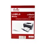 استيكر ليبل 95 قطعة A4 DANDY DN-2095