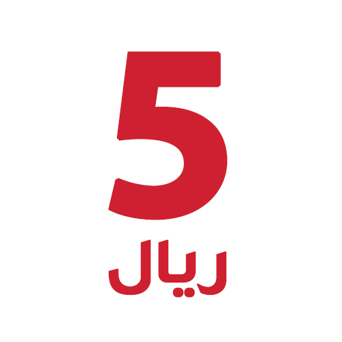 5 ريال