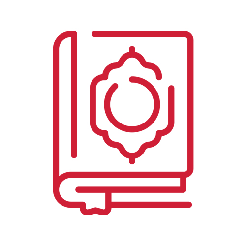 مصاحف