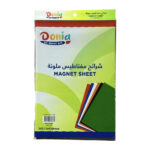 شرائح مغناطيس ملونة DON-32-086